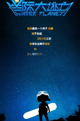 荡乳少妇情欲办公室在线观看