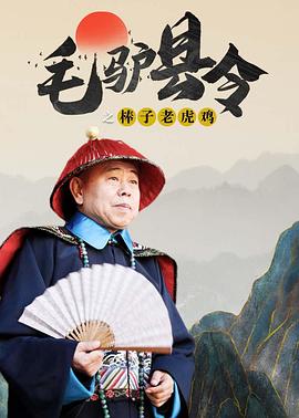 荡乳少妇情欲办公室在线观看