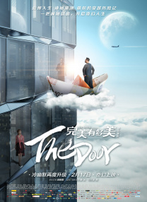 91黄色的视频